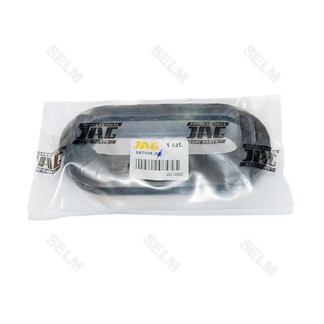 Ущільнення Claas