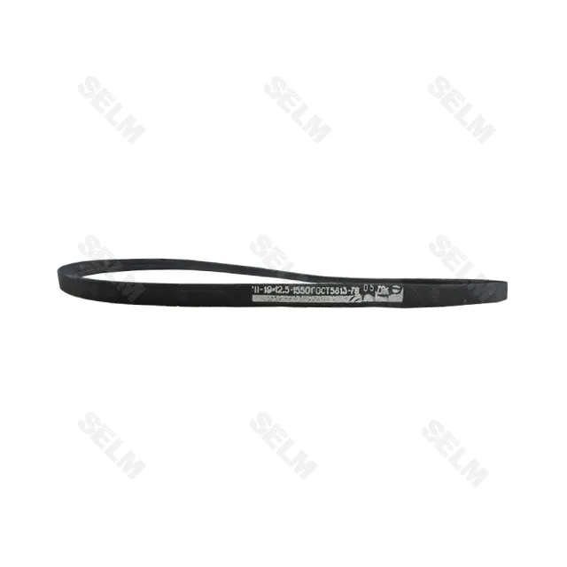 19*12,5-1550 ремінь