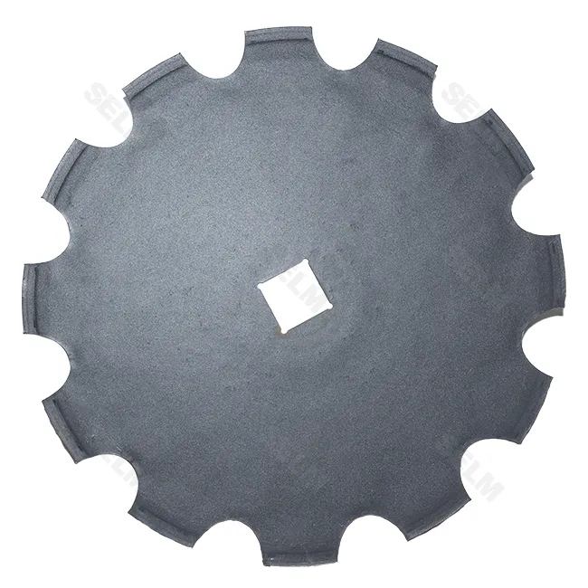 Диск борони ромашка 660х5.5 мм SMART PART до техніки ДМТ Деметра, 2011971-SP-5.5