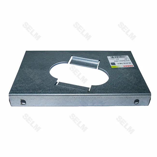 Лист ущільнюючий лівий Claas