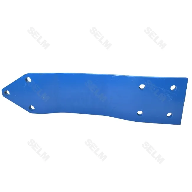 Пластина бокова катків 120x12x494 LEMKEN