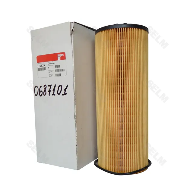 Фільтр масляний Claas