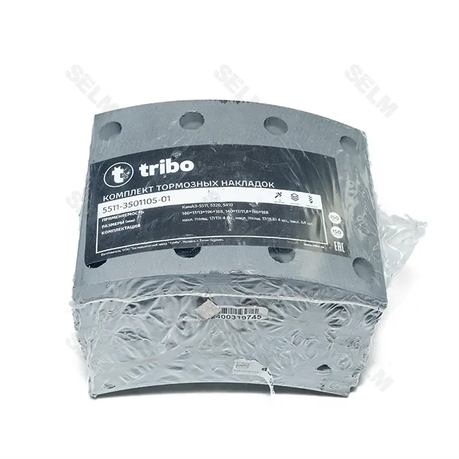 Накладка гальм. КамАЗ свердл.(8 шт+закл.) (вир-во Трібо)