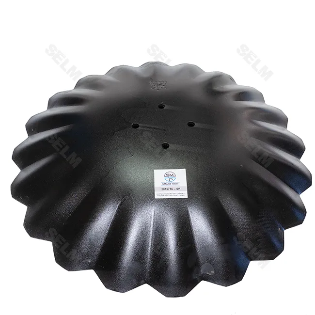 Диск борони Super-Sharp 568х6 мм SMART PART до техніки Farmet, Kockerlіng, 2015756-K
