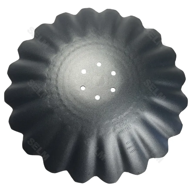 Диск борони (Super-Sharp) 560х5 BEDNAR / STROM - SWIFTERDISC - SMART PART (БОРОНА)