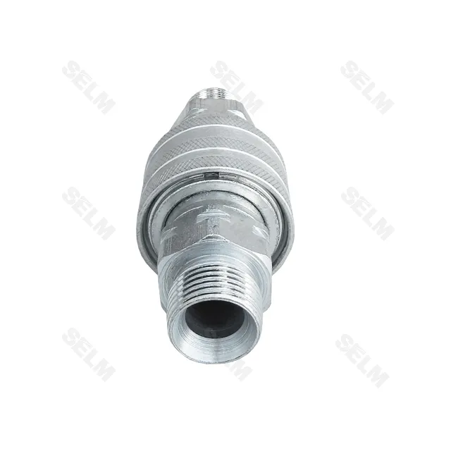 Муфта розривна Г24 (конус) одностороння (Гідросила)