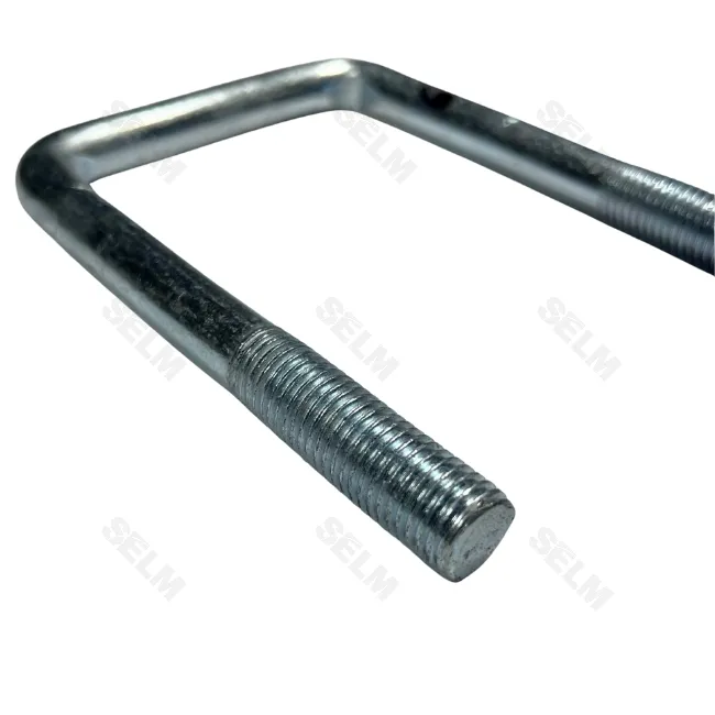 Стремянка М16/90/135 LEMKEN