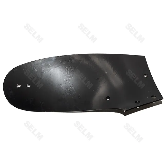 Полиця права KUHN