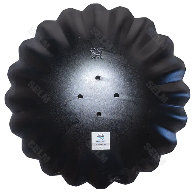 Диск борони Super-Sharp 568х6 мм SMART PART до техніки Farmet, Kockerlіng, 2015756-K