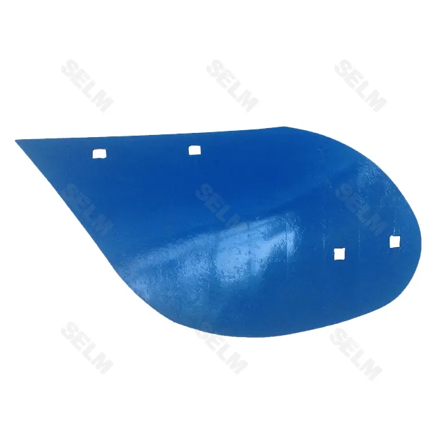 Полиця передплужника ліва D 0 LEMKEN - AGRIFORGE