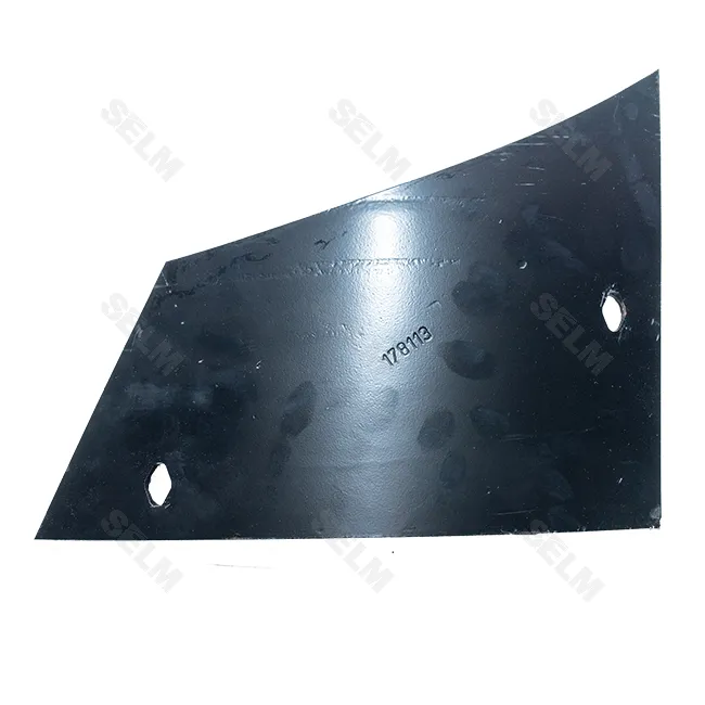 Грудинка ліва GREGOIRE BESSON