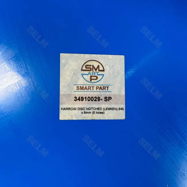 Диск борони ромашка 645х6 мм до техніки Lemken, 34910029-K