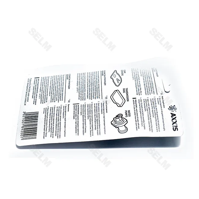 Герметик чорний AXXIS (85гр)