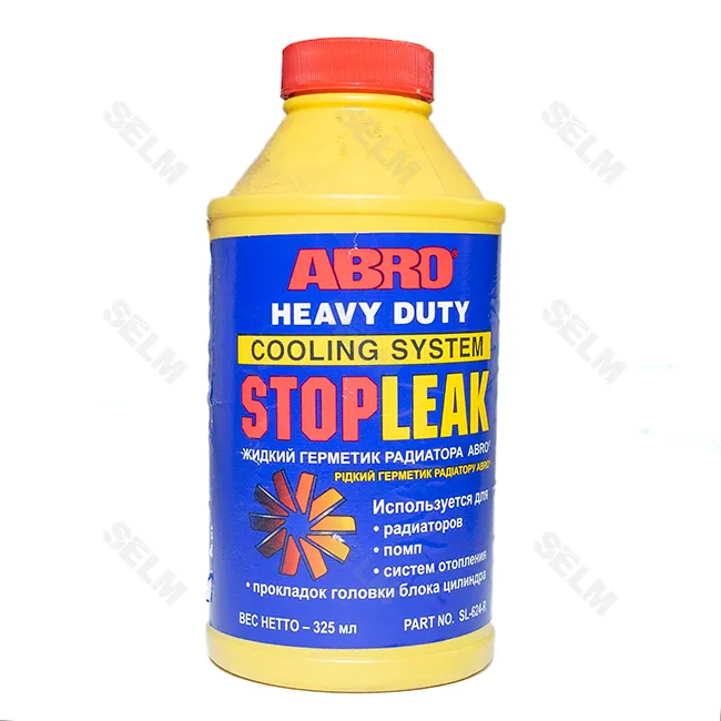 Герметик радіатора і системи охолодження  (325 мл) <ABRO>