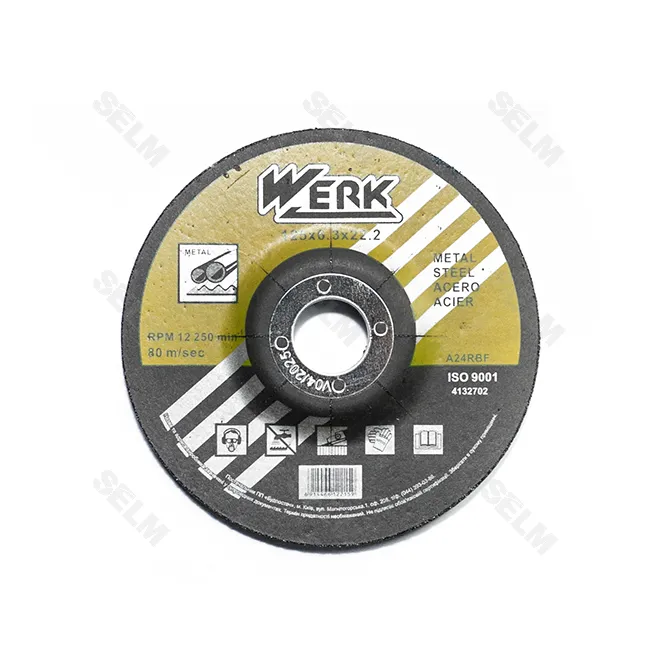 Круг зачисний 125*6,3х22 (Werk)