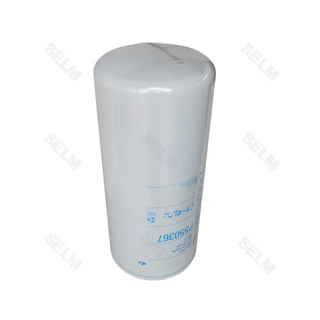 Фільтр масляний Claas P550367