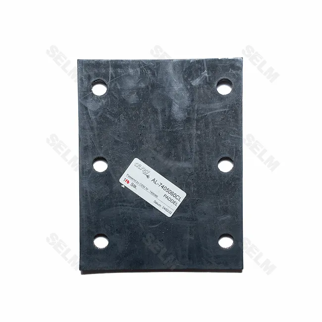 Лопасть крильчатки радіального розподільника Claas