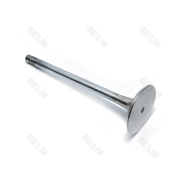 Клапан впускний