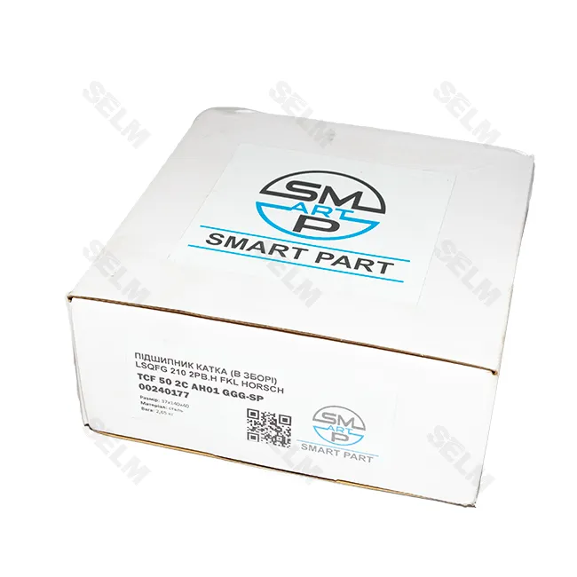 Підшипник катка (В ЗБОРІ) LSQFG 210 2PB.H FKL HORSCH