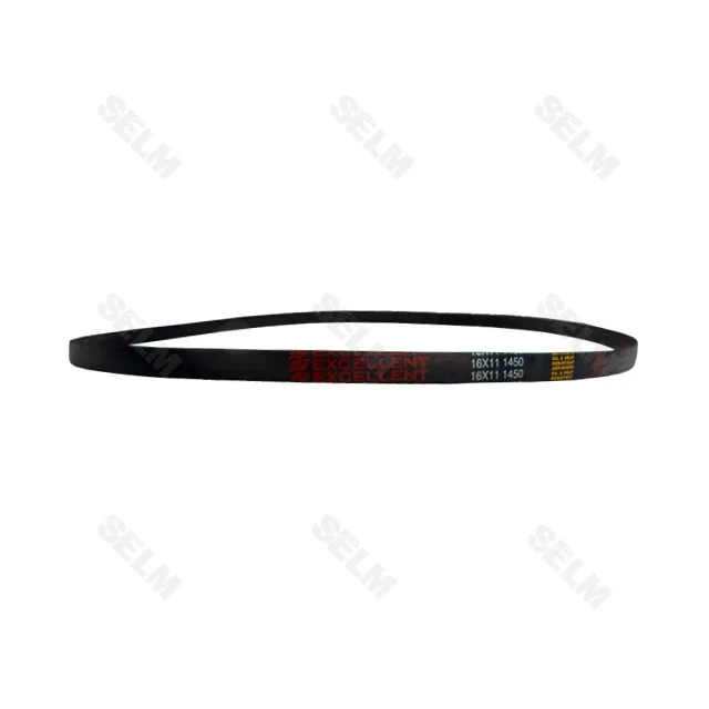 16*11-1450 ремінь(EXCELLENT)