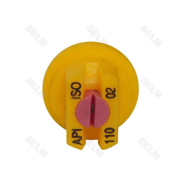 Розпилювач NOZ/CER Yellow 110