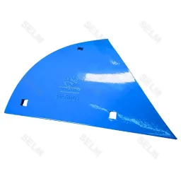 Грудинка ліва B 2 K LEMKEN | 3451001-T | СЕЛМ АГРО