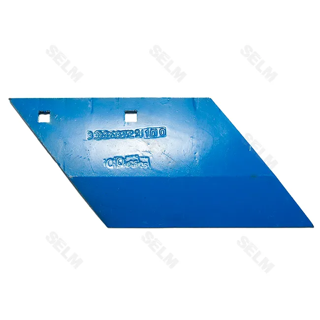 Леміш передплужника лівий S 190  LEMKEN