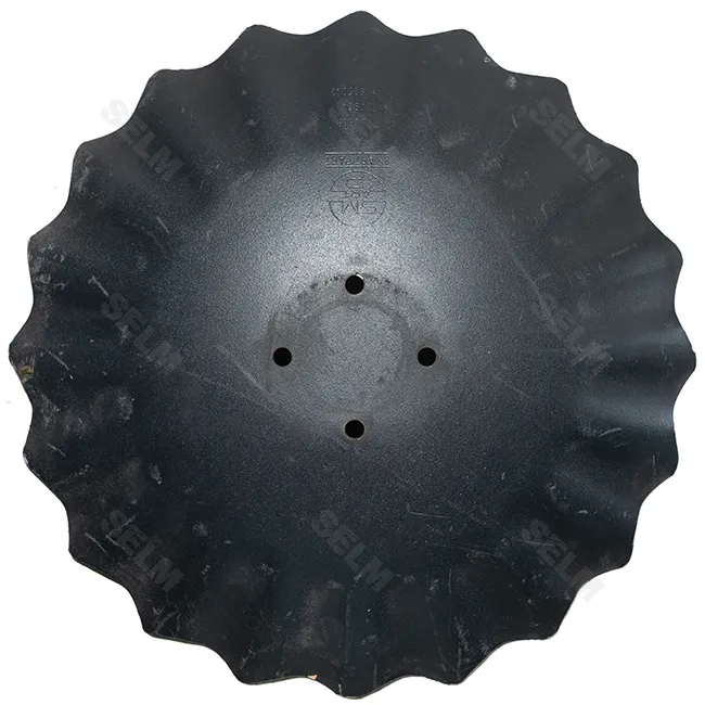 Диск борони Super-Sharp 510х5 мм SMART PART до техніки Farmet, Kockerling, 3007653-SP