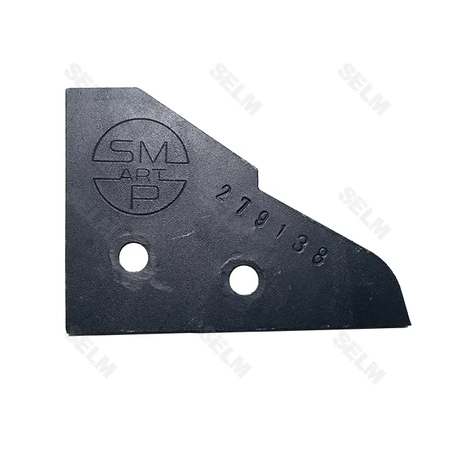 Накінечник польової дошки правий KUHN