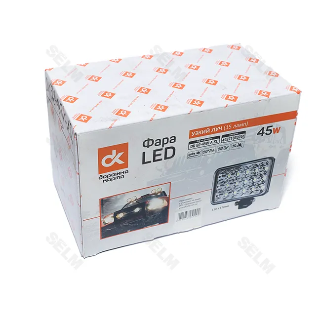 Фара LED прямокутна 45W. 15 ламп (110*170 мм) вузьке світло