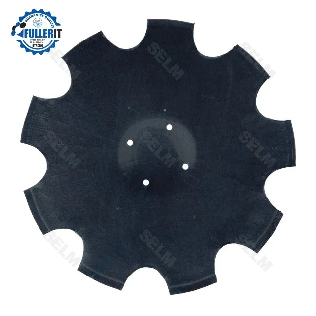 Диск борони ромашка 510х5 мм SMART PART до техніки Амазоне, 78201966-SP