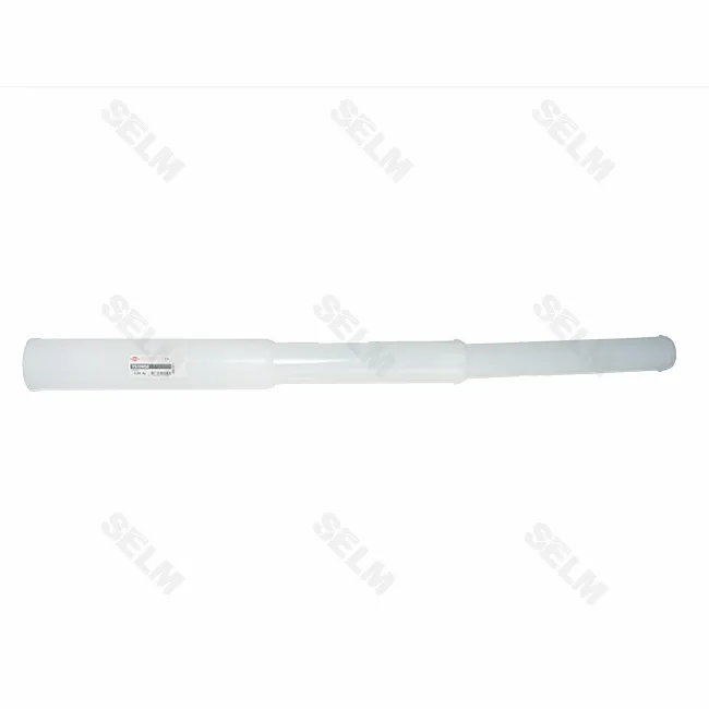 Насінєпровід пластиковий KUHN