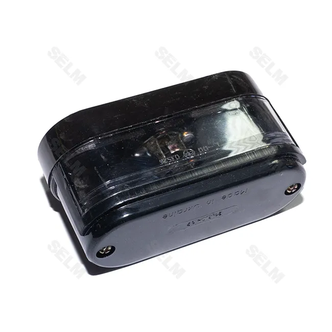 Фонарь освітлення номерного знаку (пластмасовий корпус)