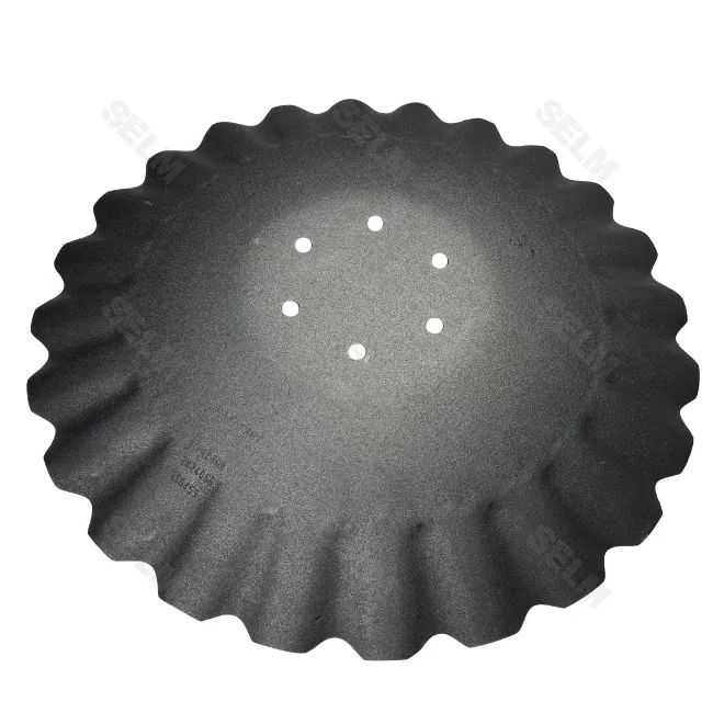 Диск борони (Super-Sharp) 520*6  HORSCH