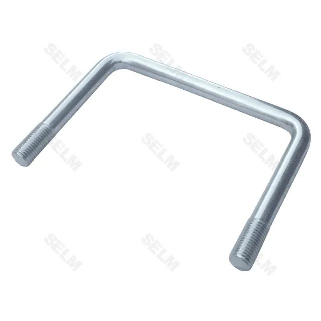 Стремянка (П-подібна скоба) м20*200*140 GREGOIRE BESSON