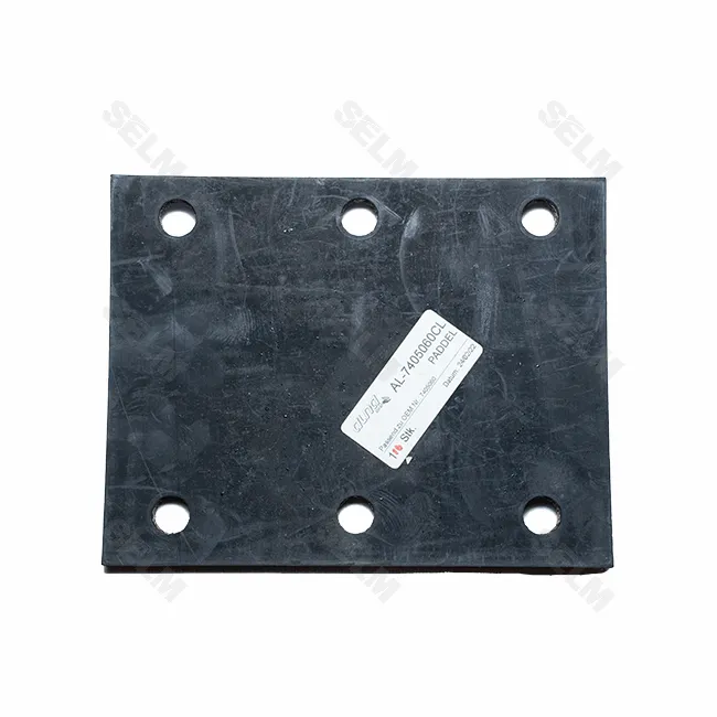 Лопасть крильчатки радіального розподільника Claas