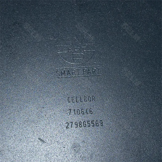 Диск ромашка 710 отвір круг 46 CASE/Frakomb/SIMBA - SMART PART