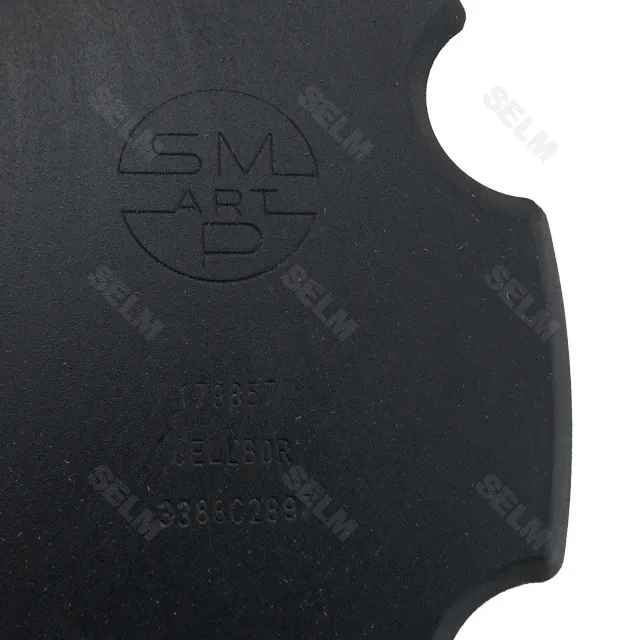 Диск борони ромашка 470х5 мм SMART PART до техніки VADERSTAD, 179857-SP