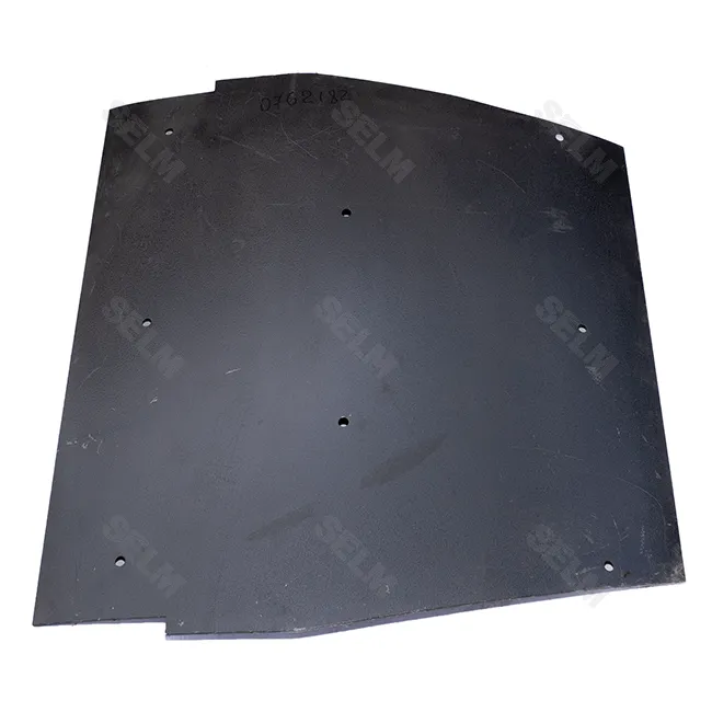 Обшивка металева Claas