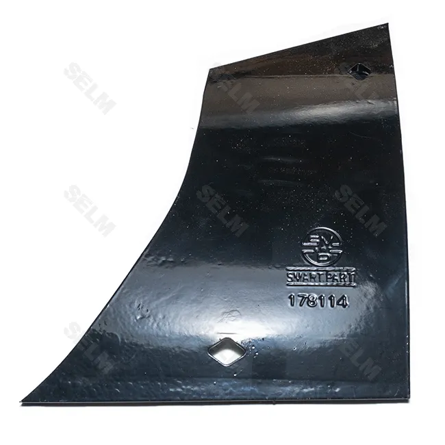 Грудинка права GREGOIRE BESSON