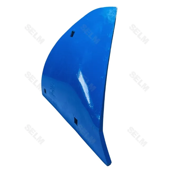 Грудинка ліва B 2 K LEMKEN