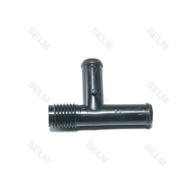 Кран вентиляції і опалення (трійник обігрівача) МТЗ-80,100,1221 пластиковий