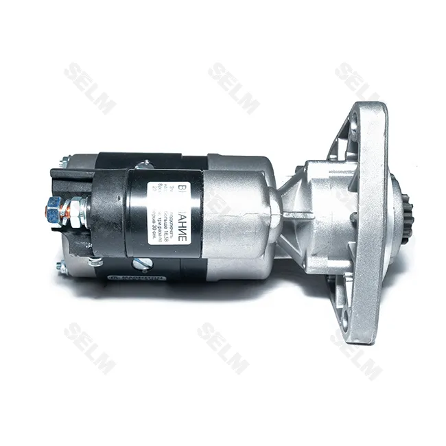 Стартер з редуктором 12V 3,2 кВт МТЗ.ГАЗ.Валдай (вир-во MAGNETON; Чехія)