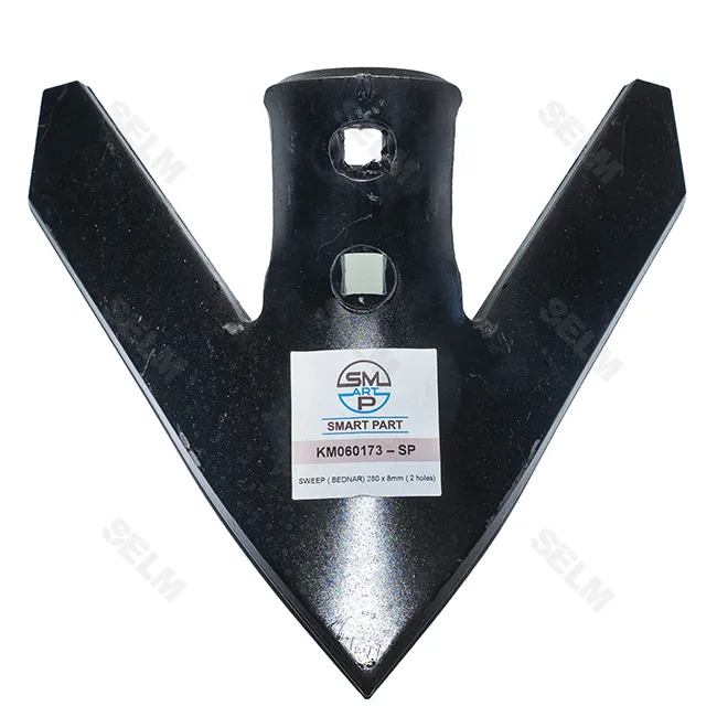 Лапа культиватора 280х8 мм стрільчата SMART PART для техніки Strom Bednar, KM060173-K