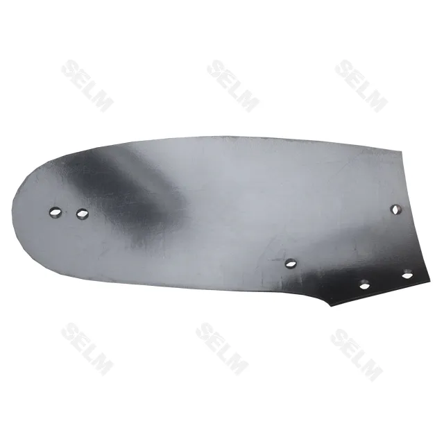 Полиця права KUHN