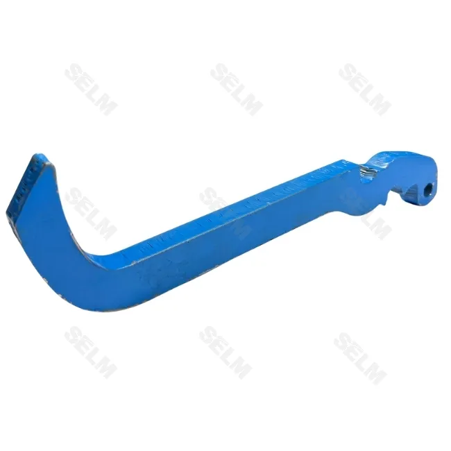 Стійка 20х205х355 LEMKEN