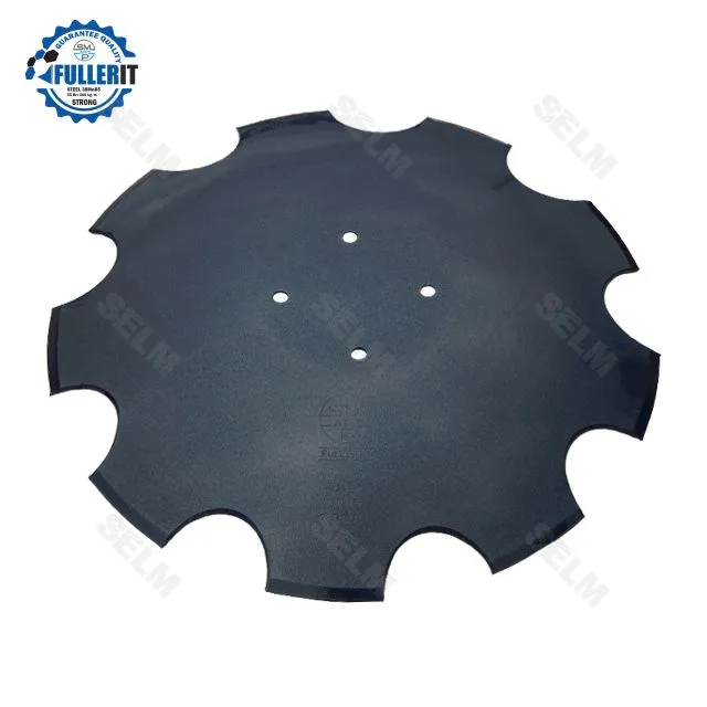 Диск борони ромашка 510х5 мм SMART PART до техніки Амазоне, 78201966-SP