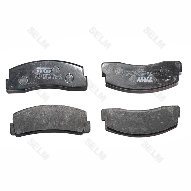 Колодки гальмівні передні ВАЗ-2121 (компл.; 4 шт.) (вир-во TRW)