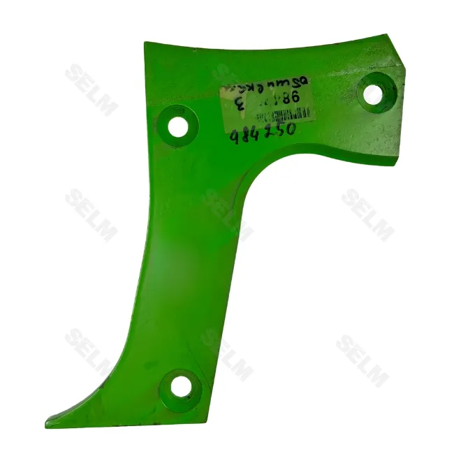 Обшивка металева Claas