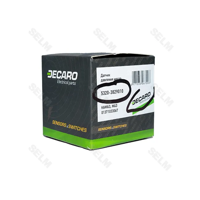 Датчик тиску масла ММ370 КамАЗ, МАЗ, КрАЗ (вир-во Decaro)